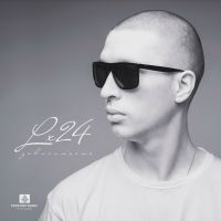 Lx24 feat. Мари Краймбрери - Мы останемся в городе одни