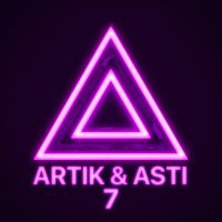Artik & Asti feat. Артём Качер - Грустный дэнс