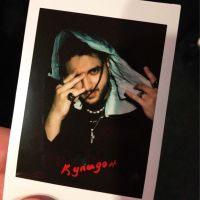 Andro - Купидон