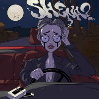 Shena? - Сигарета