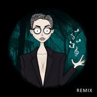 Shena? - У разбитого тебя