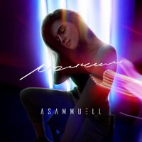 Asammuell - Молчим