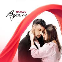 Nayavu - Вуаль