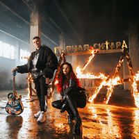 Rasa - Пьяная гитара