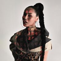 Наzима - Ленты