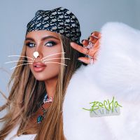 Ханна - Весна