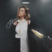 Asammuell - Пули