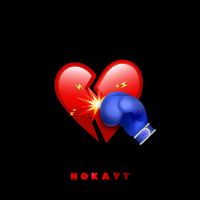 Клава Кока & Руки Вверх! - Нокаут